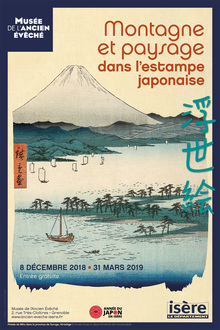 Affiche Expo Montagne et paysage dans l'estampe japonaise