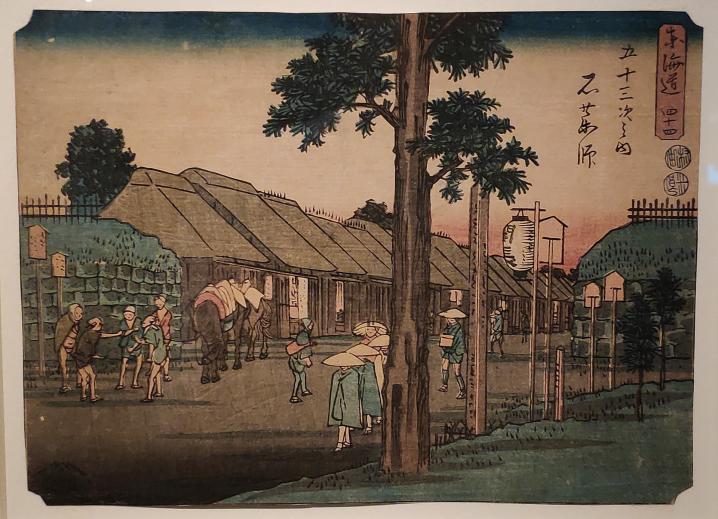 Hiroshige - 45e relais (Série cinquante trois relais du Tôkaidô)