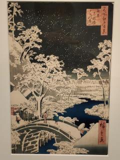 Hiroshige - Le pont Taiko et la colline Yûshi à Meguro