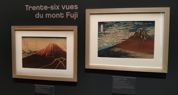 Hokusai - 36 vues du Mont Fuji